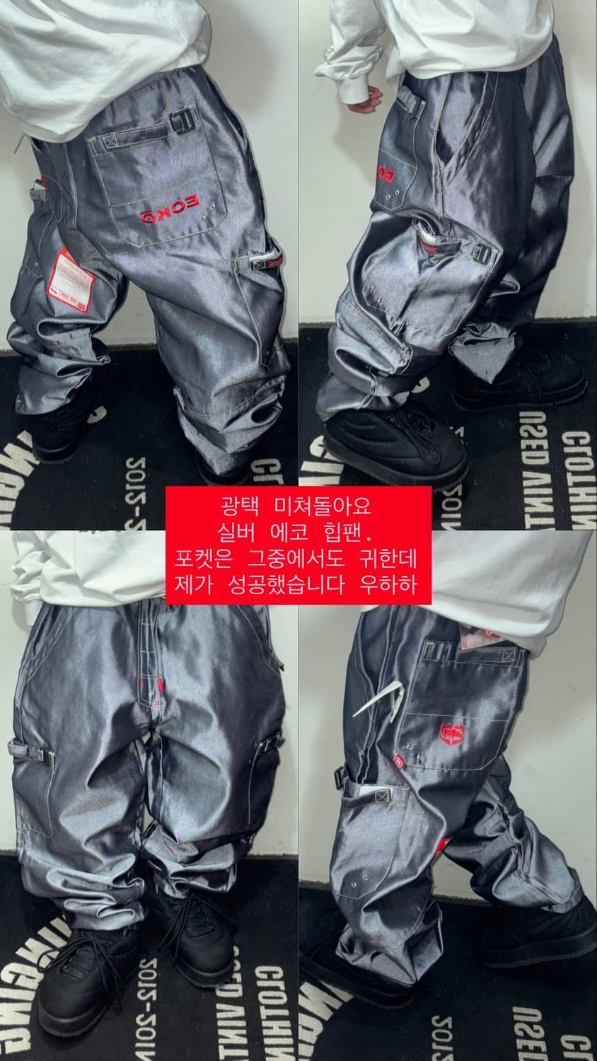 surprise Upload 상품이미지1