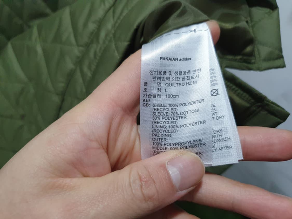 ADIDAS M 퀄티드 HZ 풀오버 (MAN L-100)#791M 상품이미지7