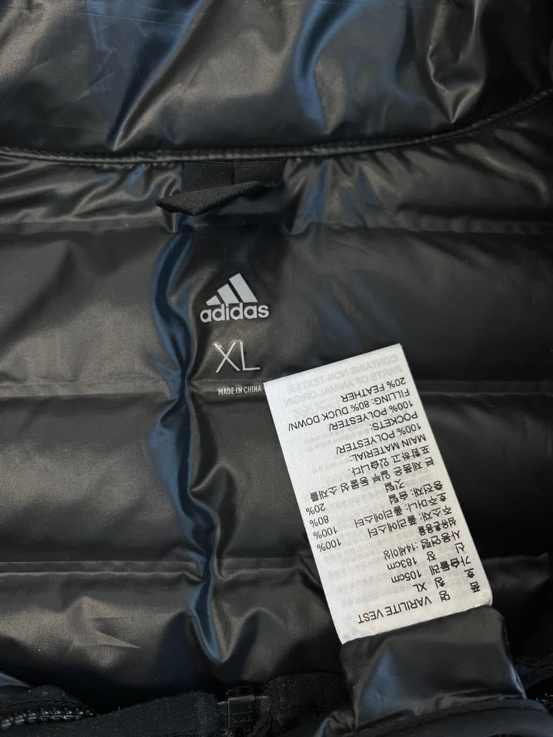 아디다스 덕다운 경량 패딩 조끼/#401 상품이미지4