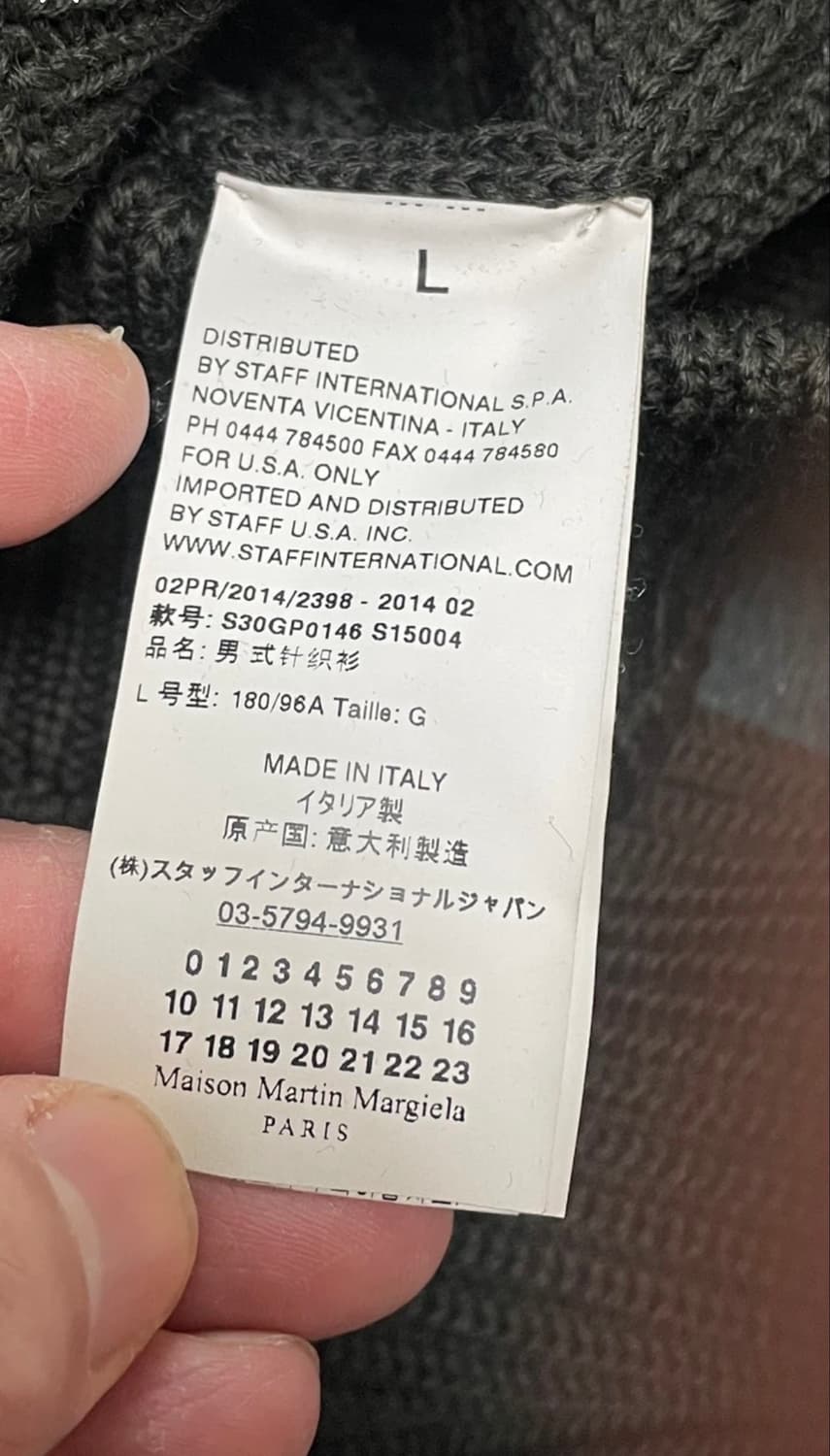 [Maison Margiela] 14AW 14 Driver Knit Zi 상품이미지10