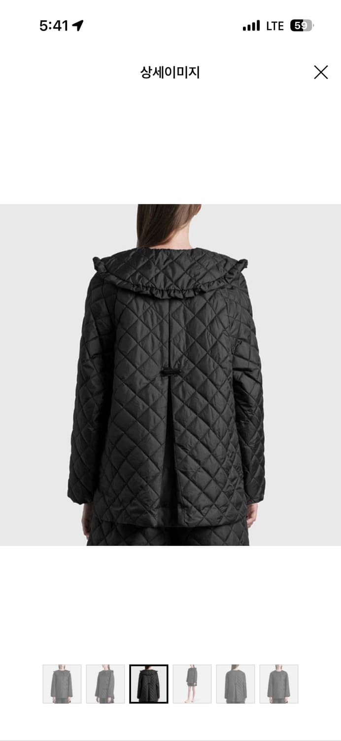 Ganni 가니 립스탑 퀼팅 자켓 상품이미지3