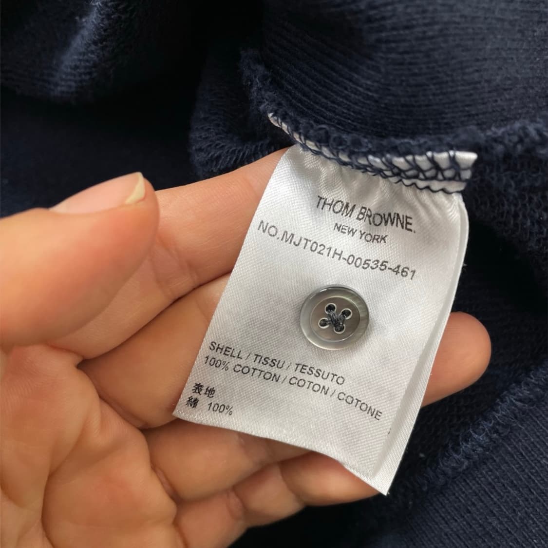 톰브라운 네이비 사선완장 맨투맨 3 (실측확인필수) 상품이미지3