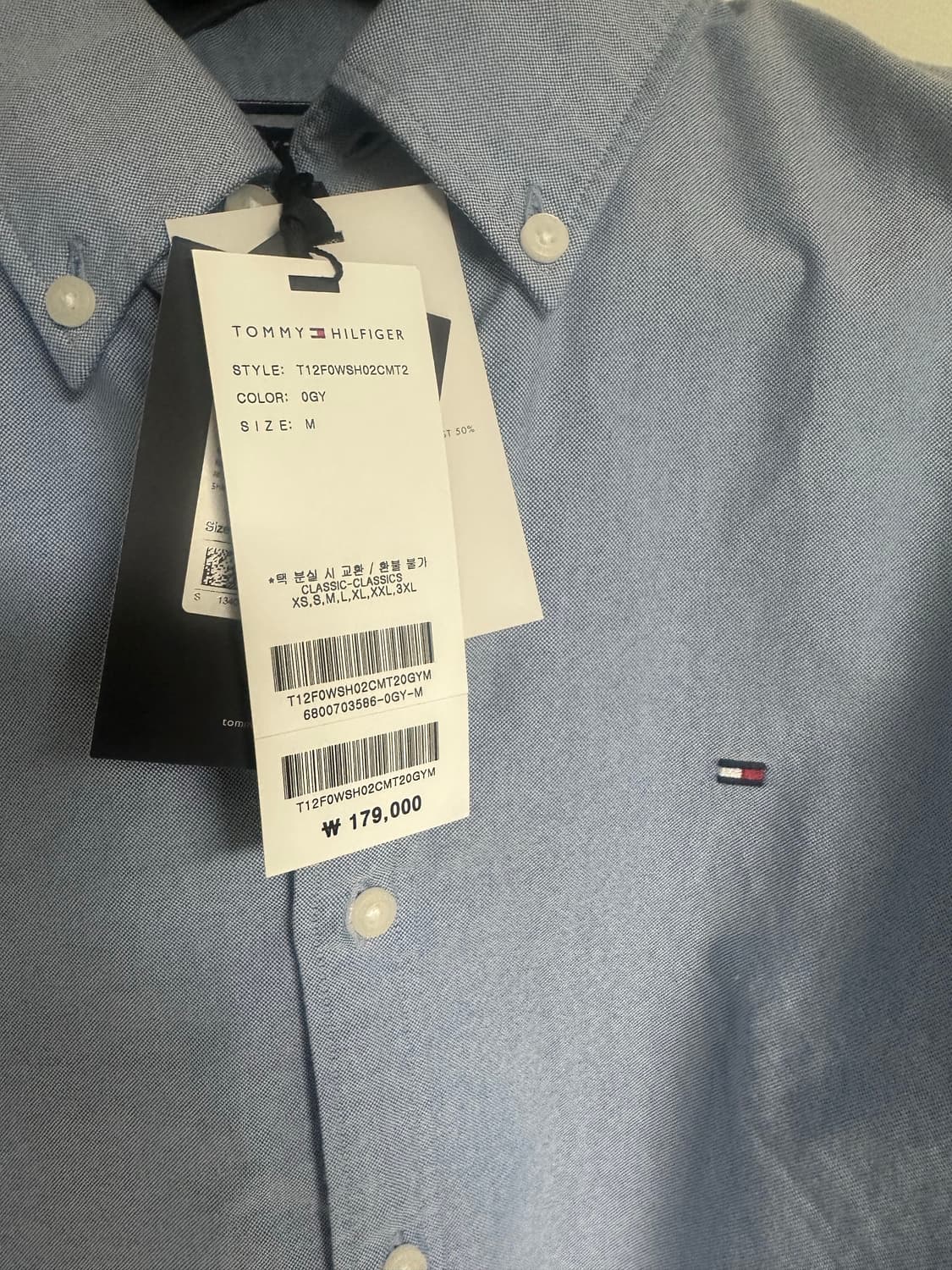 타미힐피거 옥스포드 셔츠 M 아시안핏 상품이미지3