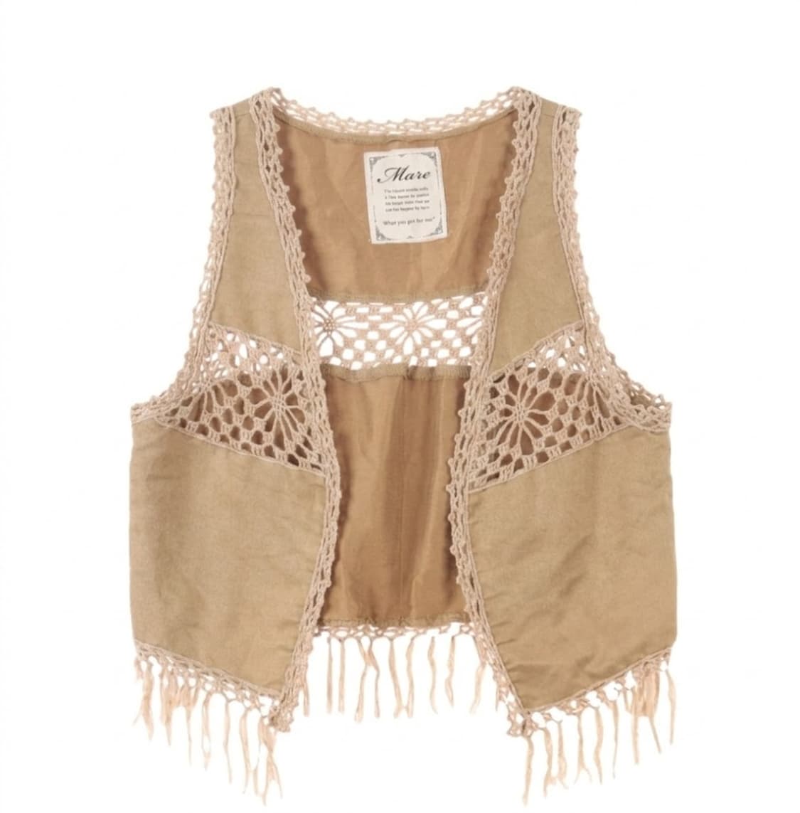 프린지 디테일 크로쉐 베스트 상품이미지1