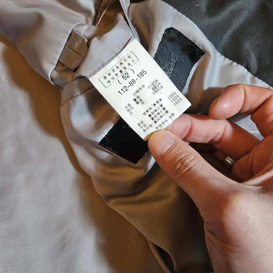 솔리드옴므 센터 절개 나일론 집업 자켓 52size 상품이미지10