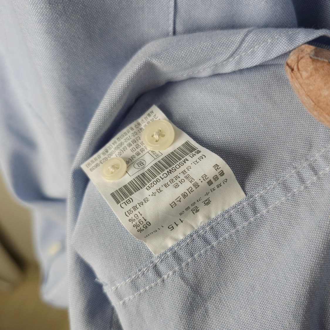 탑텐 긴팔남방 남자115사이즈 새상품  상품이미지5