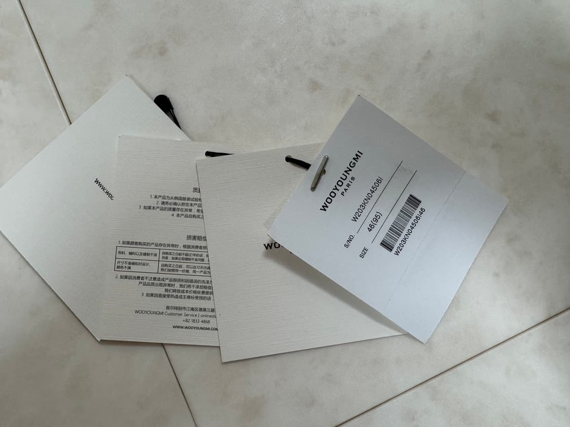 우영미 23시즌 크림/아이보리 컬러 니트 (라운드넥 베이직 니트) 상품이미지7