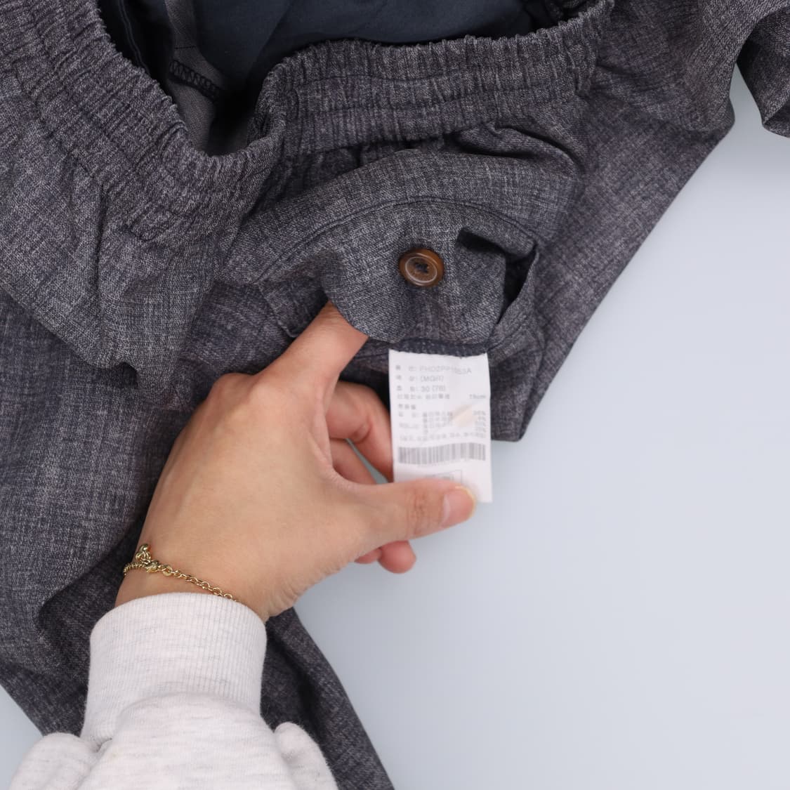 30 폴햄 밴딩 일자 팬츠 0320H1 상품이미지4