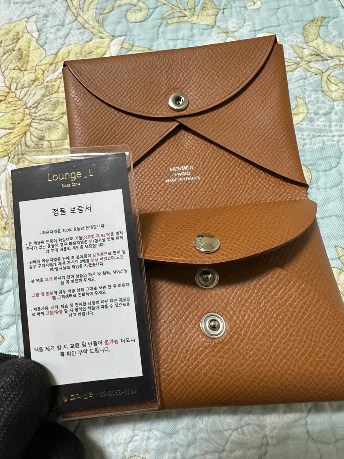 에르메스 카드지갑 팝니다 상품이미지5