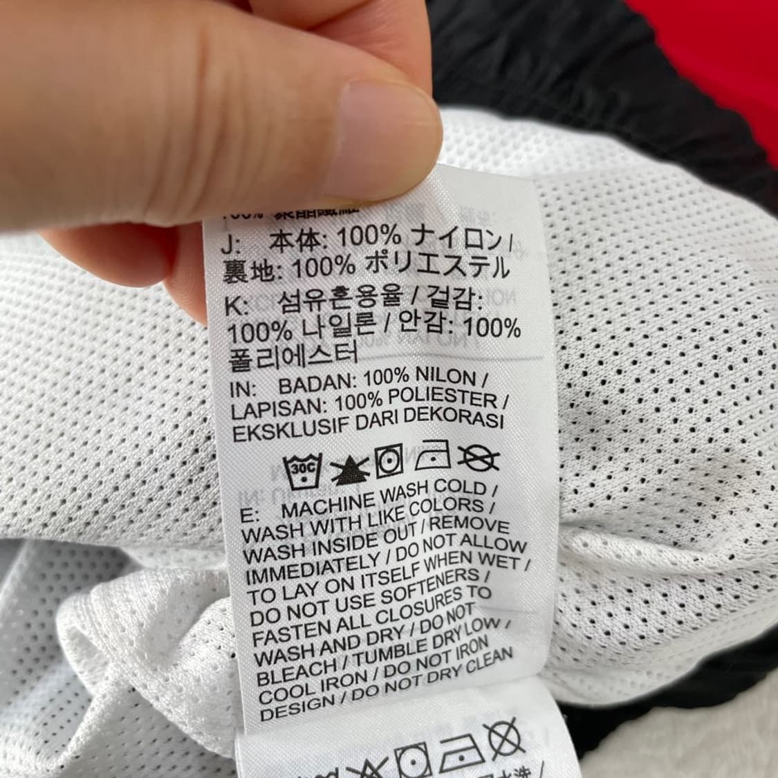 L 나이키 더블스우시 바람막이 100 상품이미지7