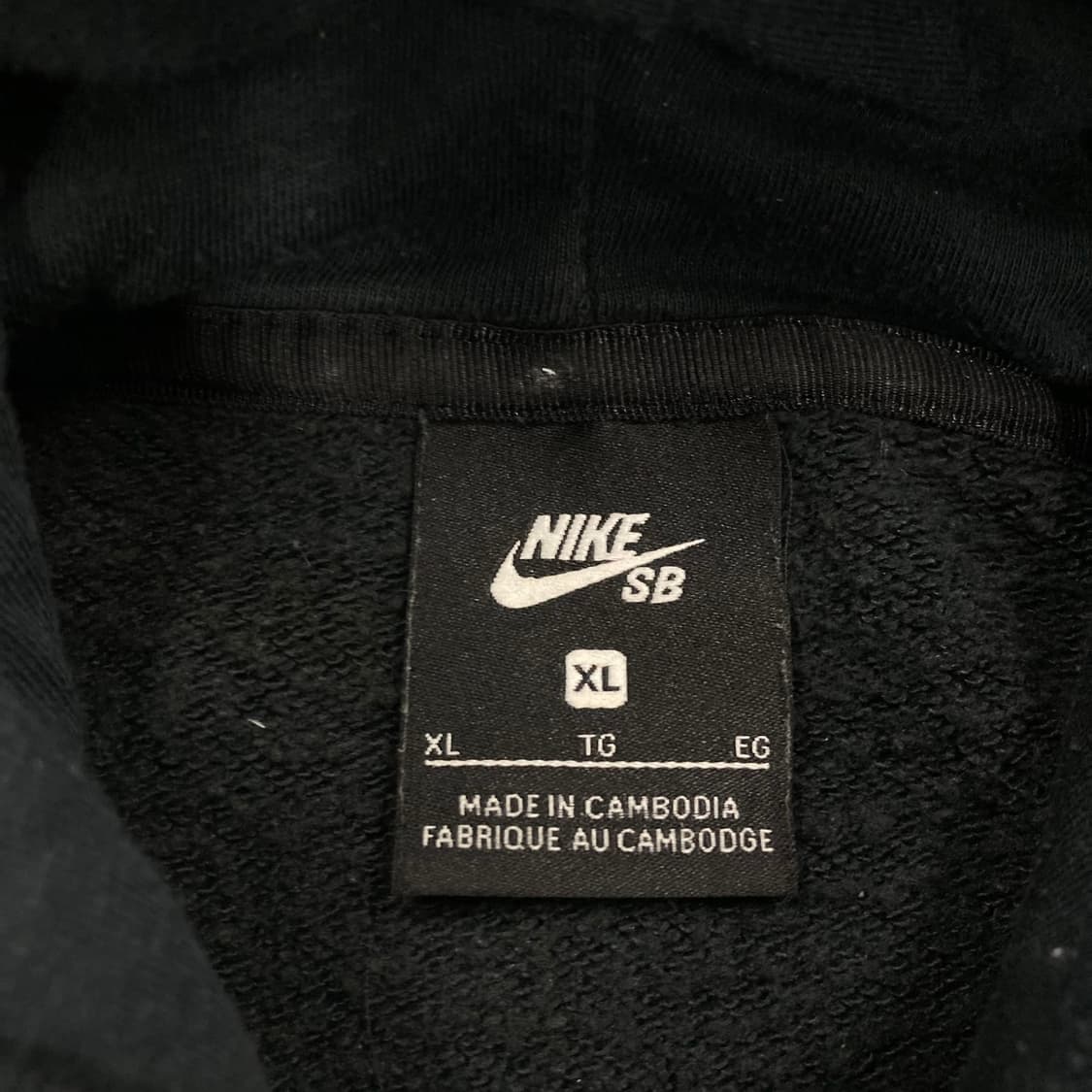나이키 SB 블랙 컬러 빅로고 후드티 상품이미지3