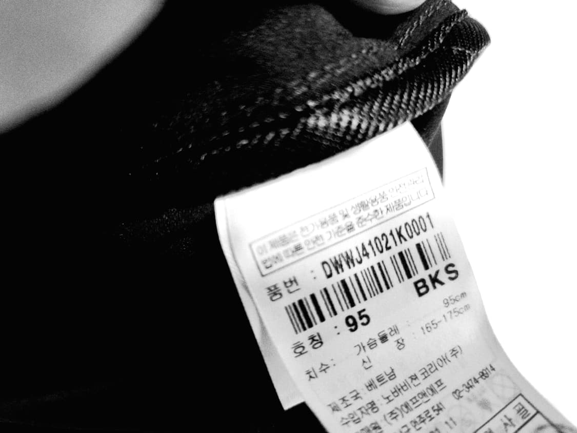 디스커버리 정품 바람막이 자켓 상품이미지6