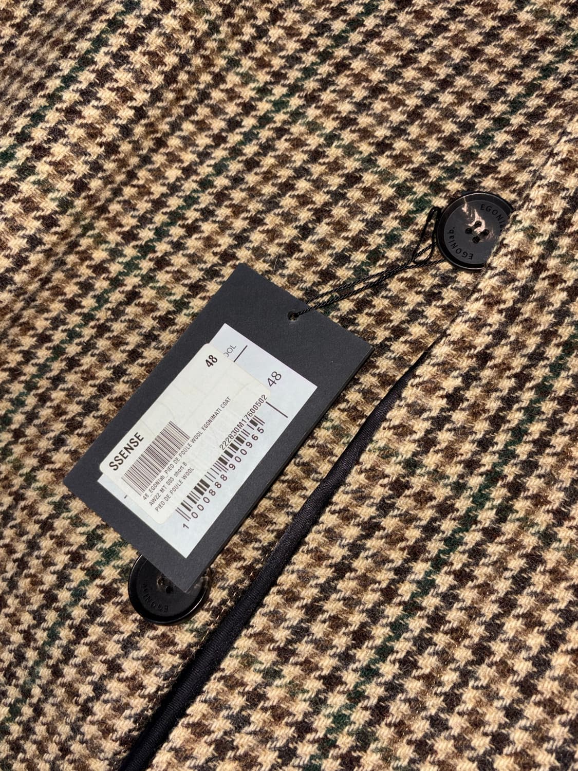 [48] 에곤랩 에고니마티 코트 베이지 상품이미지5