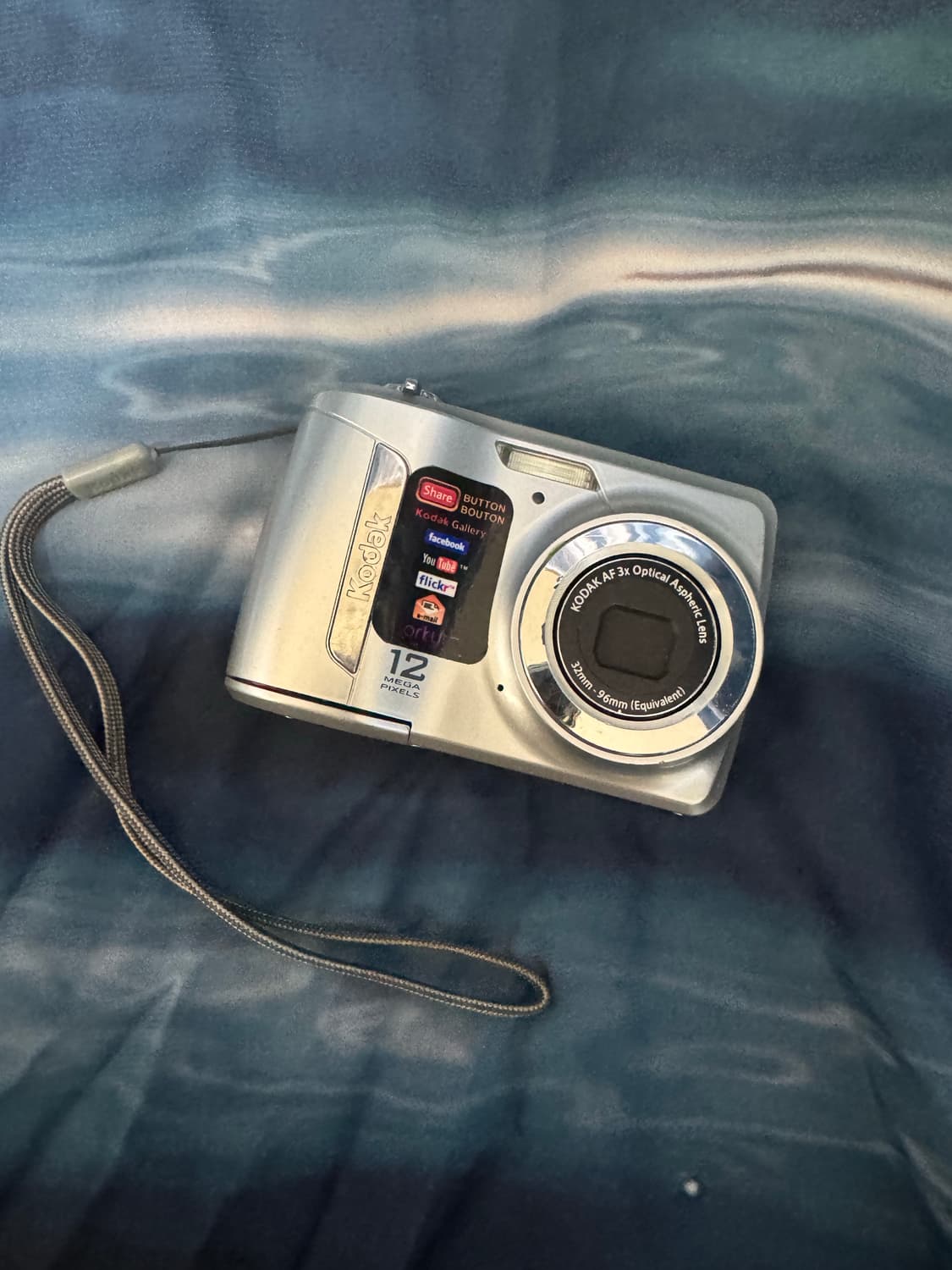 코닥 이지쉐어 c143 상품이미지1