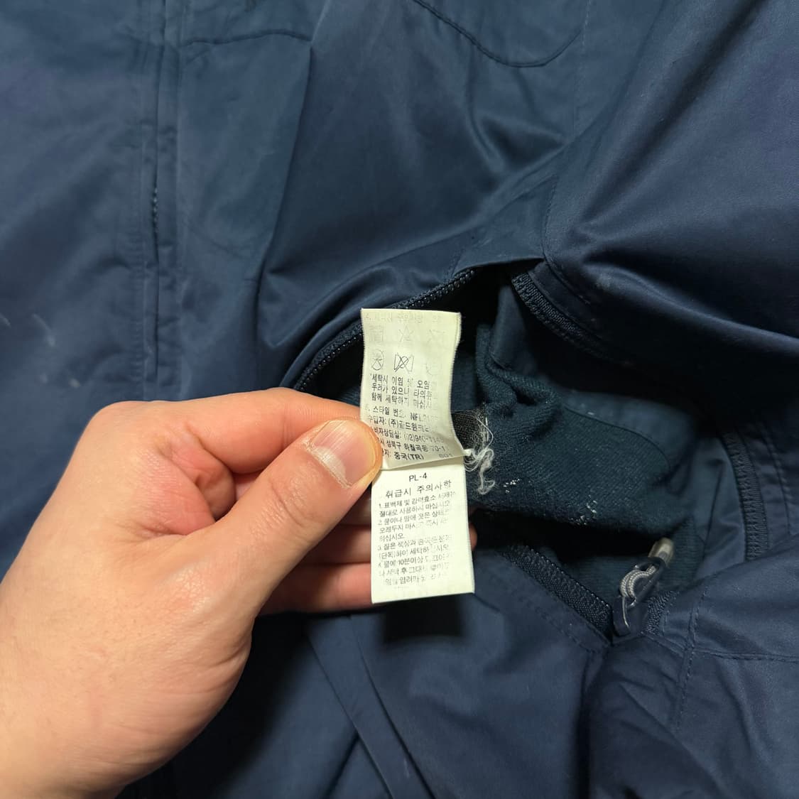 노스페이스 리버시블 후리스 바람막이 조끼 상품이미지6