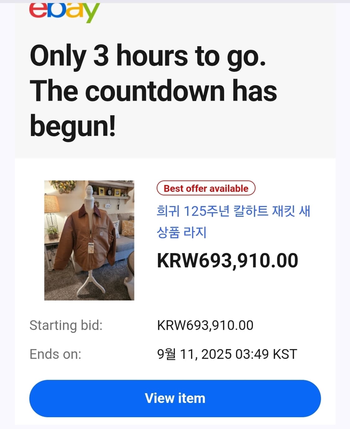 대전은 퀵가능/Carhartt 125주년 기념 한정판 상품이미지5