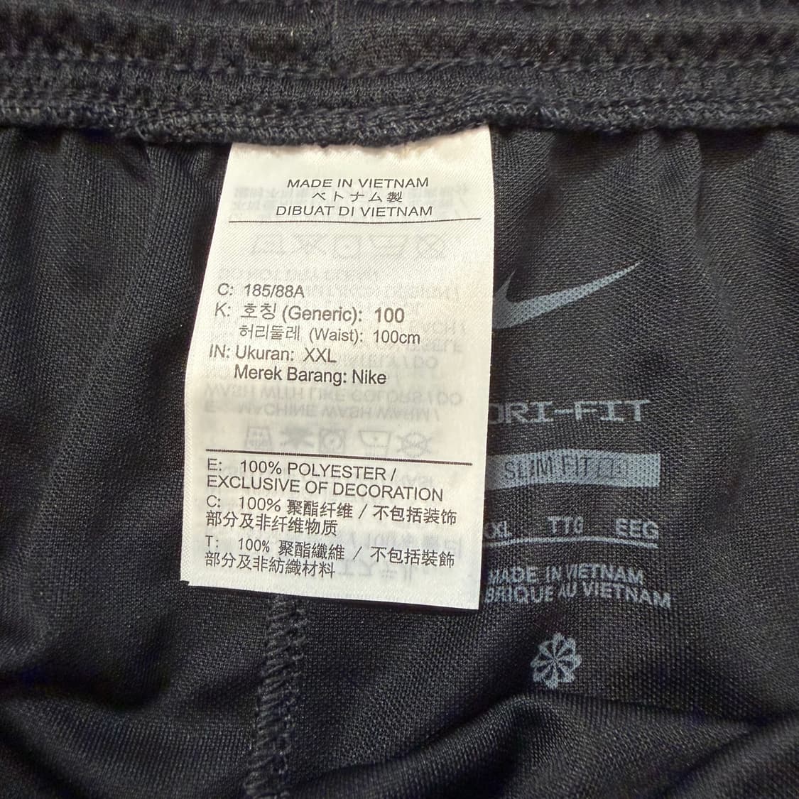 Nike 드라이 핏 쇼츠  상품이미지3