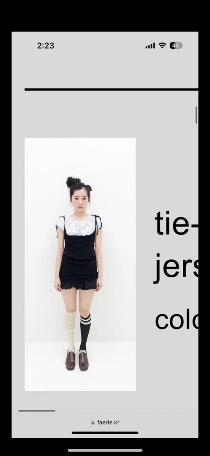 샵페어리 원피스+drape ribbon skirt(택달린새제품)일괄 상품이미지1