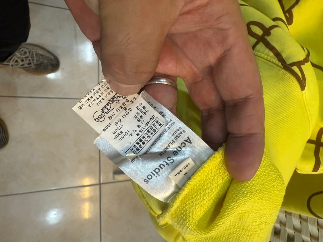 66-77 정품 아크네스튜디오 맨투맨 팝니다 상품이미지3