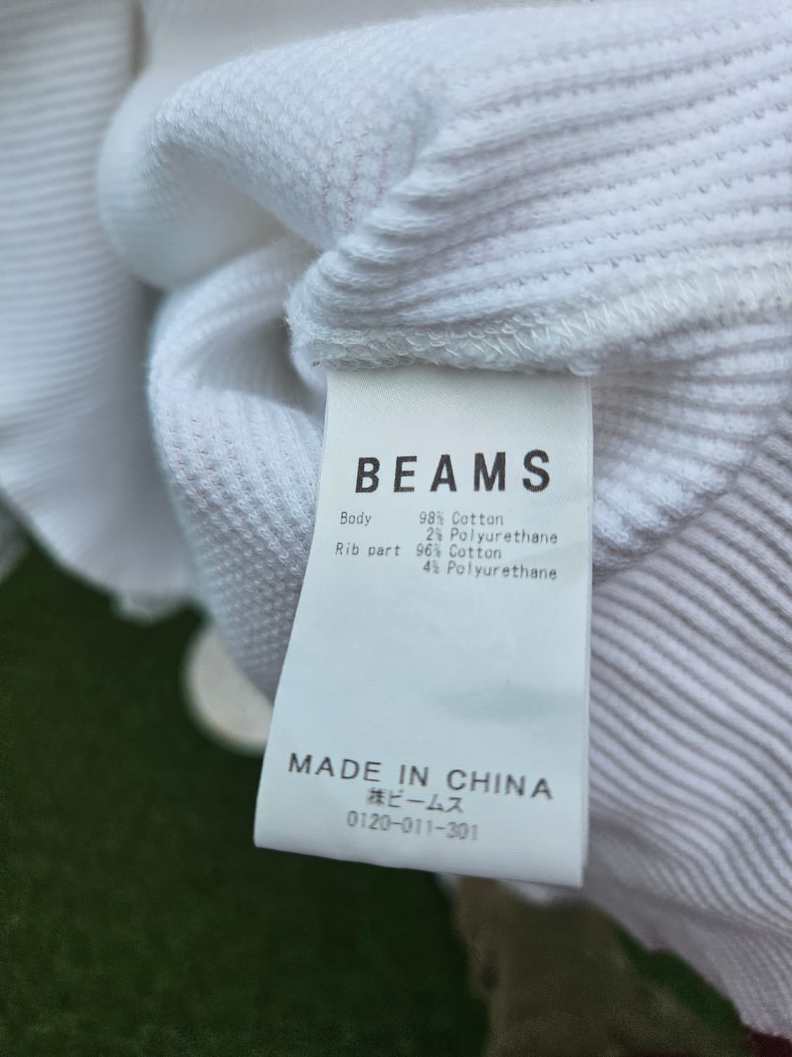 빔즈 와플 니트 상품이미지5