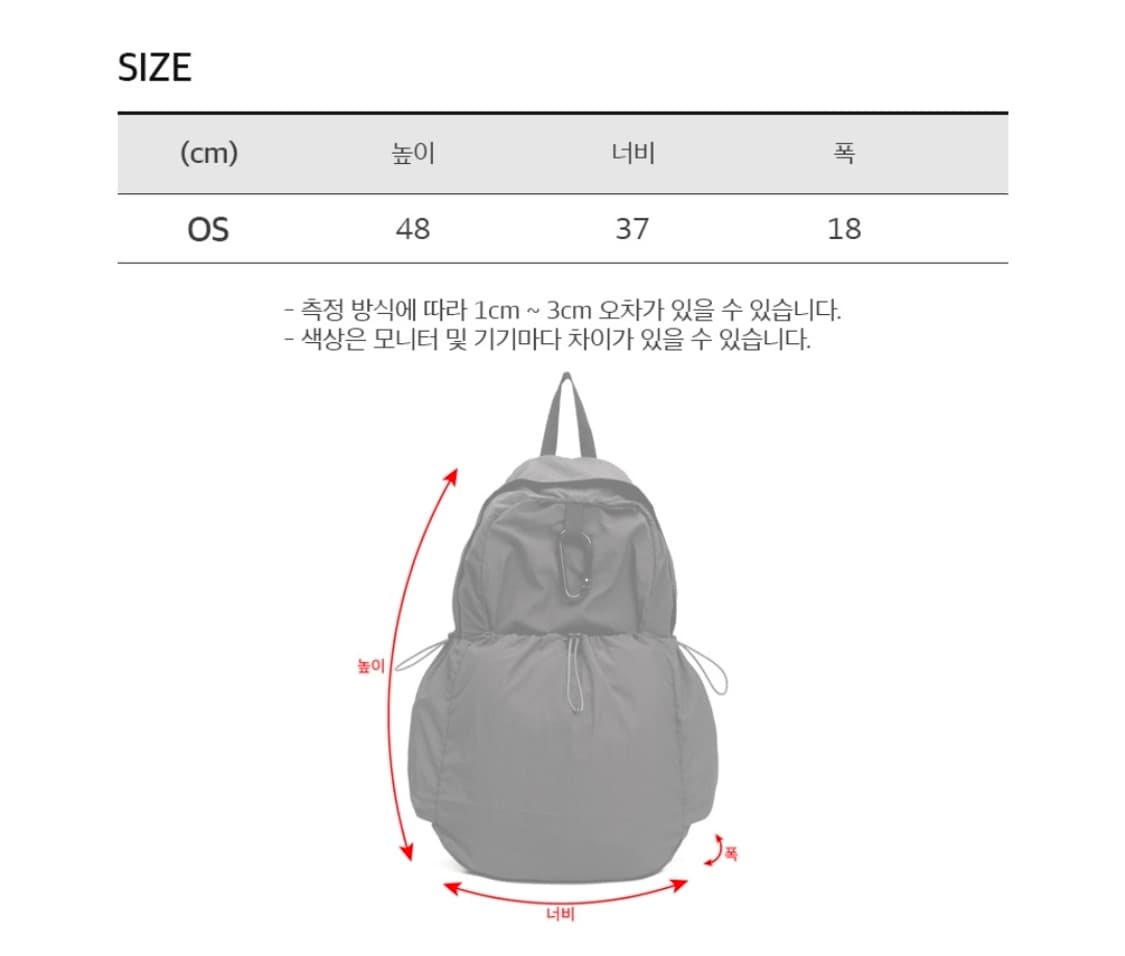 카라비너 나일론 백팩 팝니다. 상품이미지4
