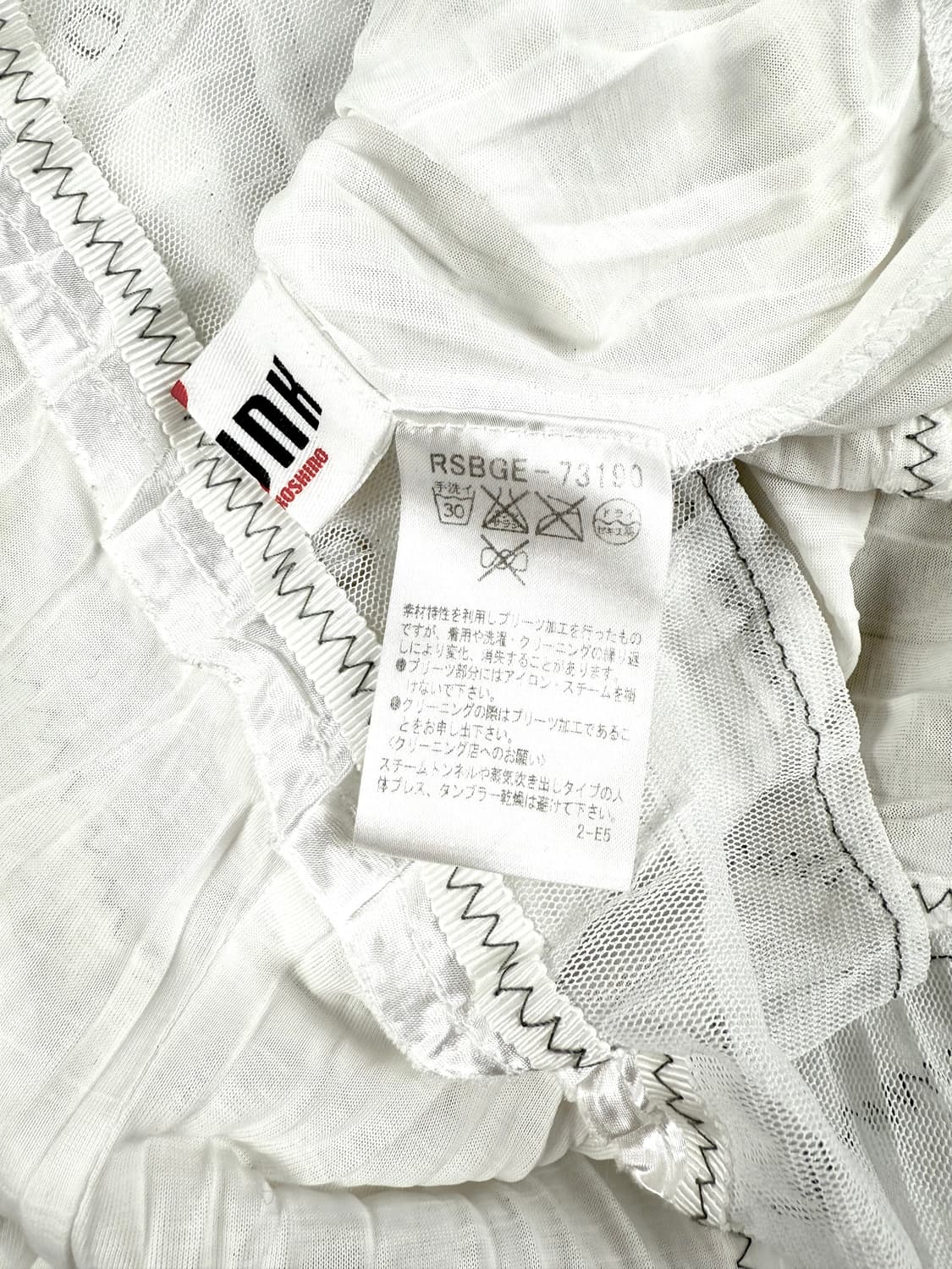 hiroko koshino 버튼업 플리츠 블라우스 상품이미지6