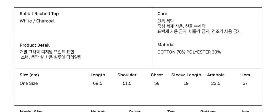 타입서비스 반팔 티셔츠 상품이미지8