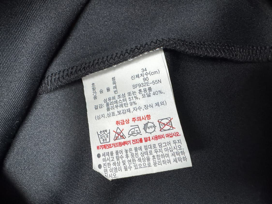 라코스테  상품이미지4