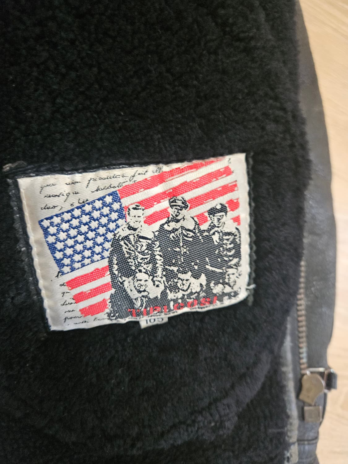 B3무스탕 105~110 상품이미지2