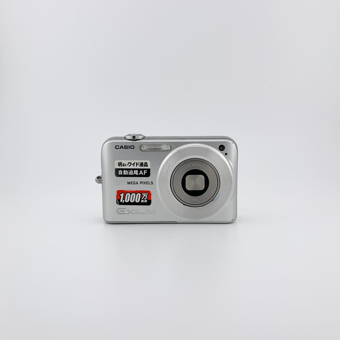 미품💕) 카시오 z1050 실버 (casio exilim z1050) 상품이미지1