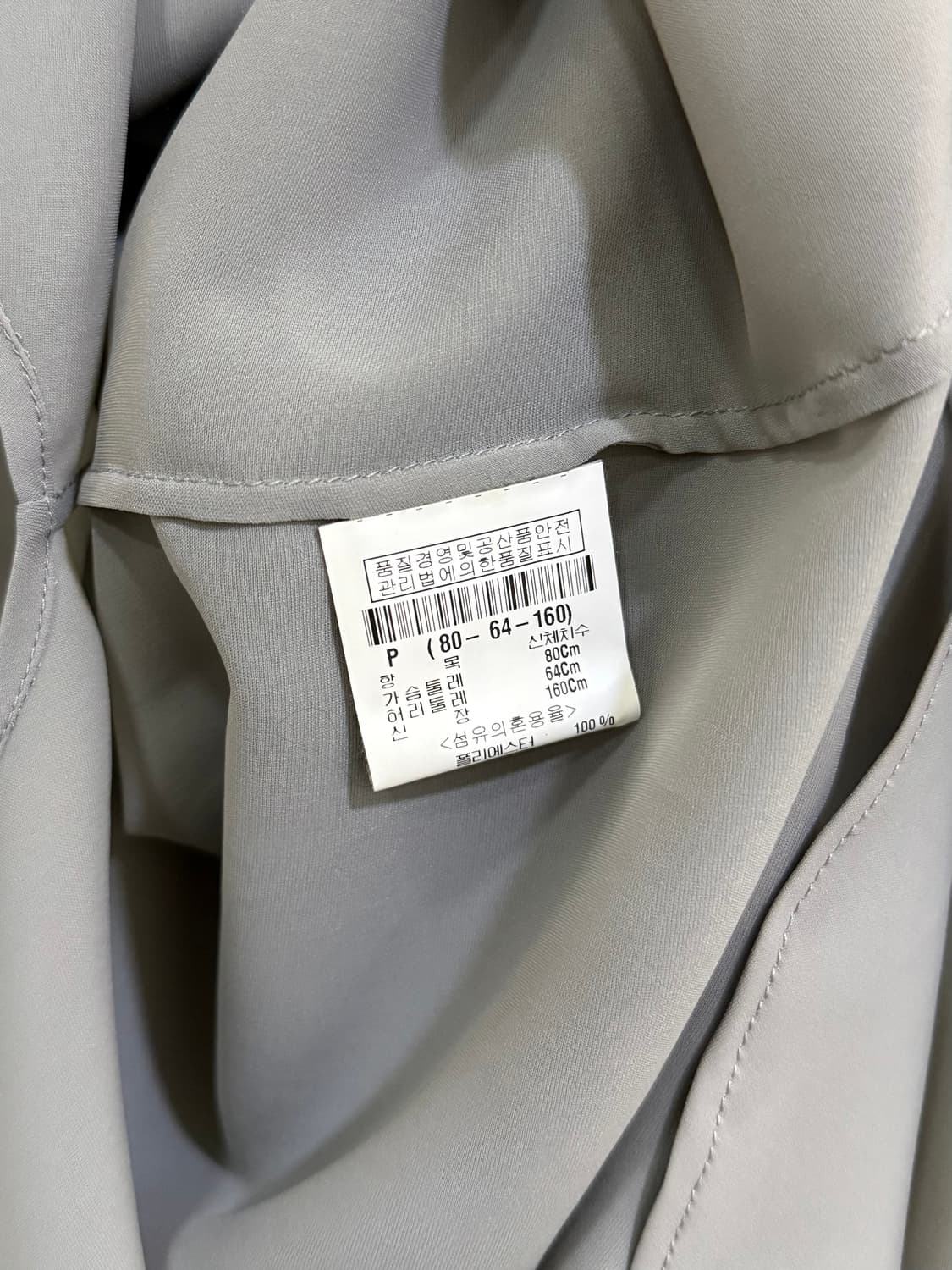 띠어리 시스루 블라우스 셔츠 정품 상품이미지6