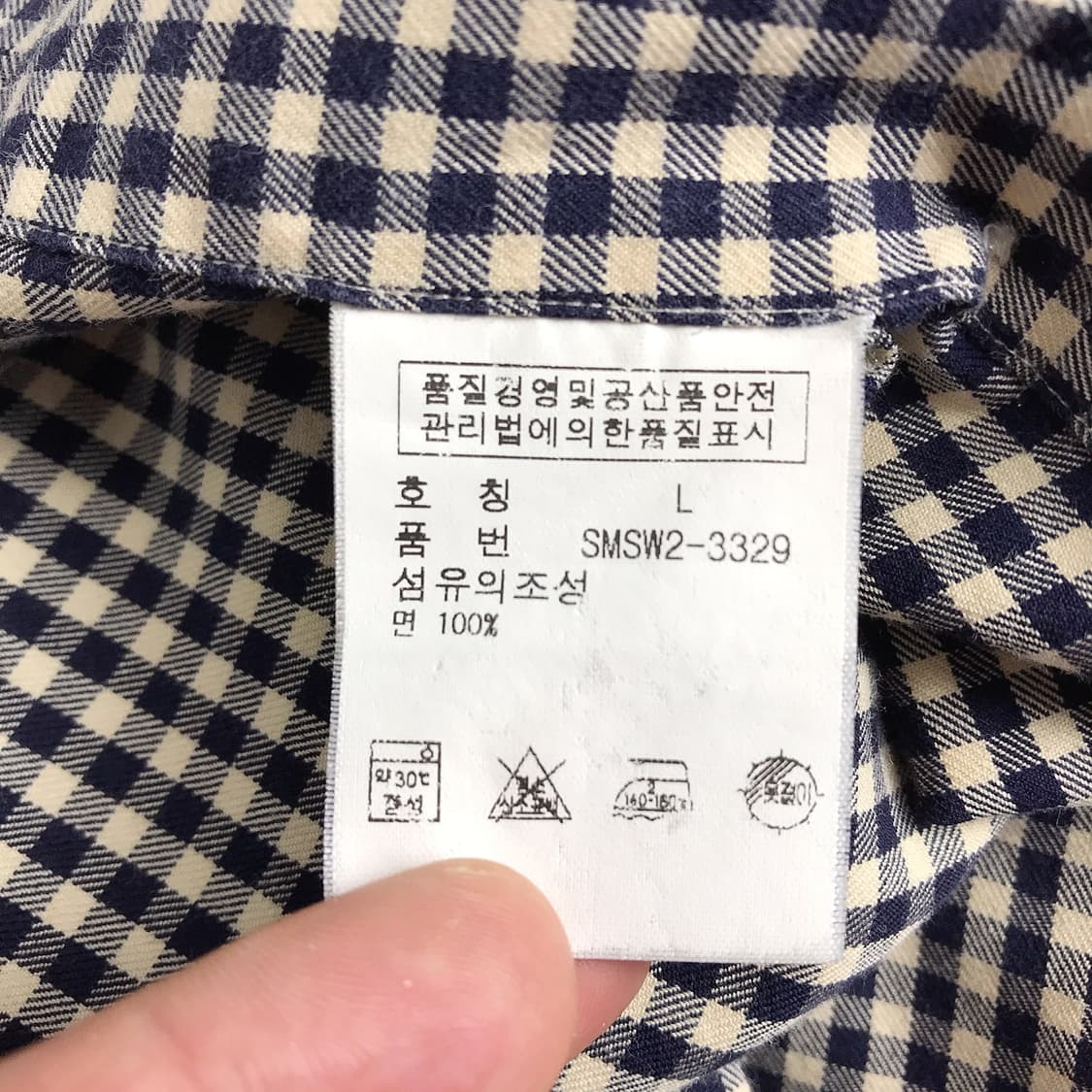 폴로 랄프로렌 깅엄체크 셔츠 남방 남성L (100) 상품이미지8
