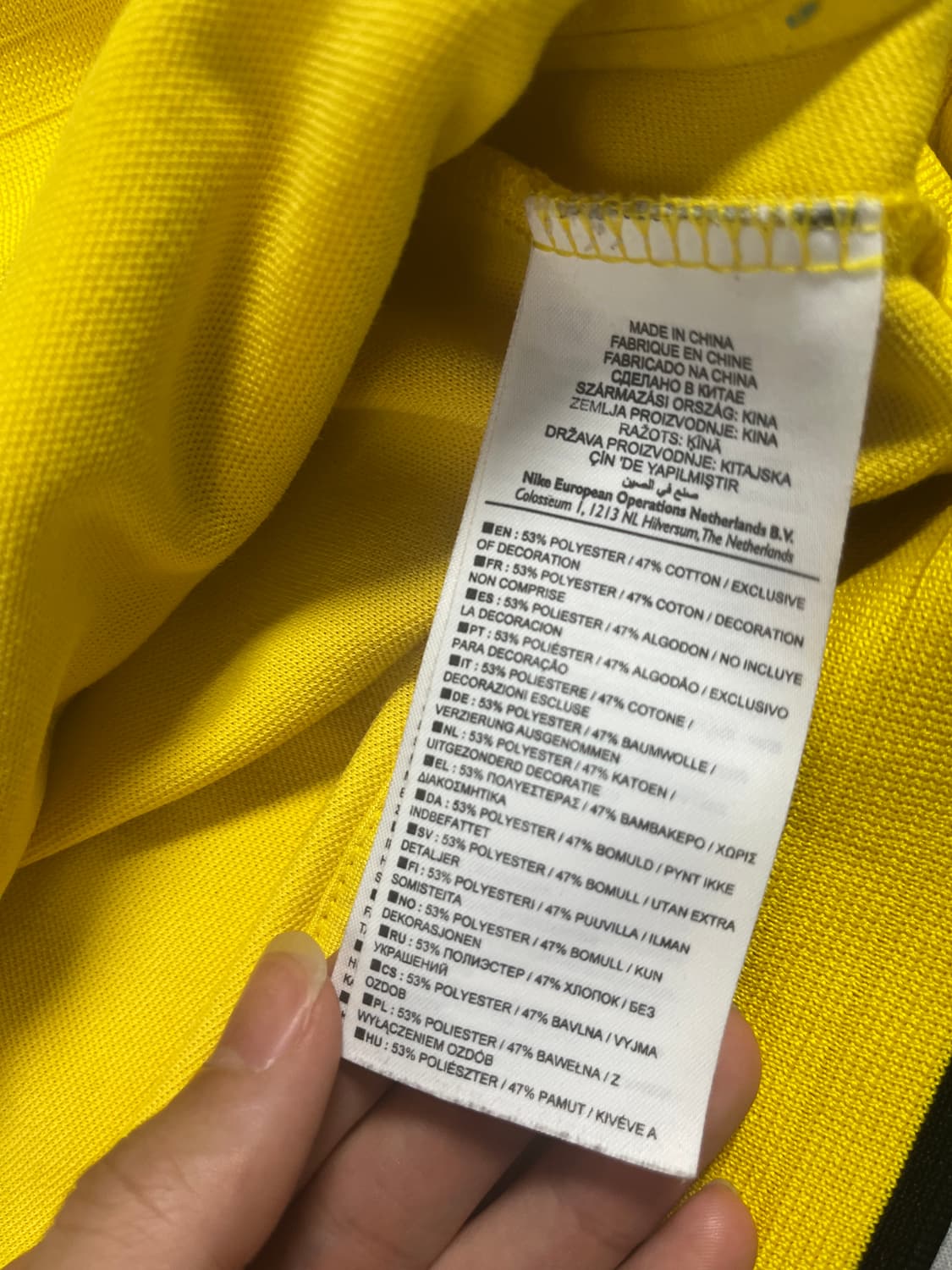 나이키 축구 셀틱 해외 희귀 져지 트랙탑 상품이미지5