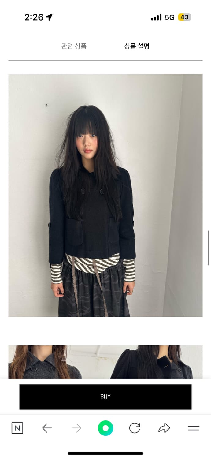 인앤양인하모니 Popo cardigan jk, black 상품이미지1