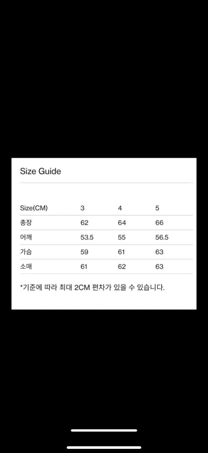 브라운야드 레더 블루종 상품이미지3