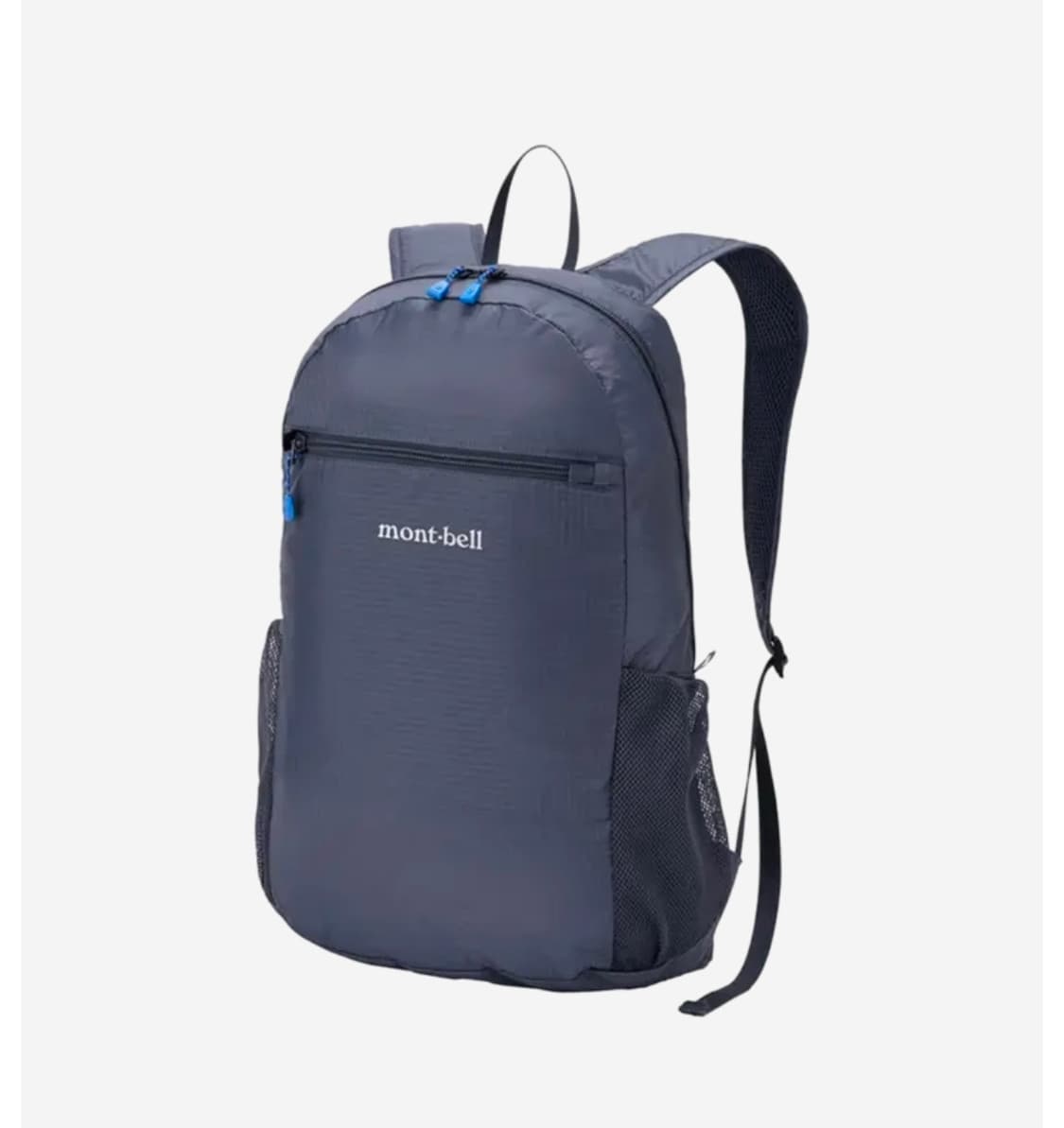 몽벨 포켓터블 라이트 팩 20L 네이비 상품이미지1