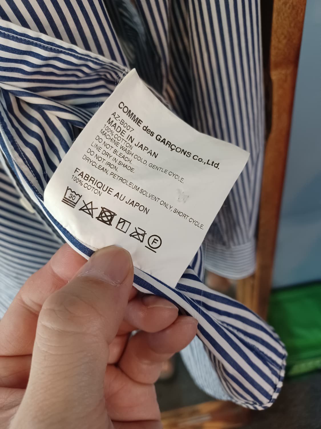 꼼데가르송 여성 스트라이프 긴팔 셔츠남방 L 상품이미지6