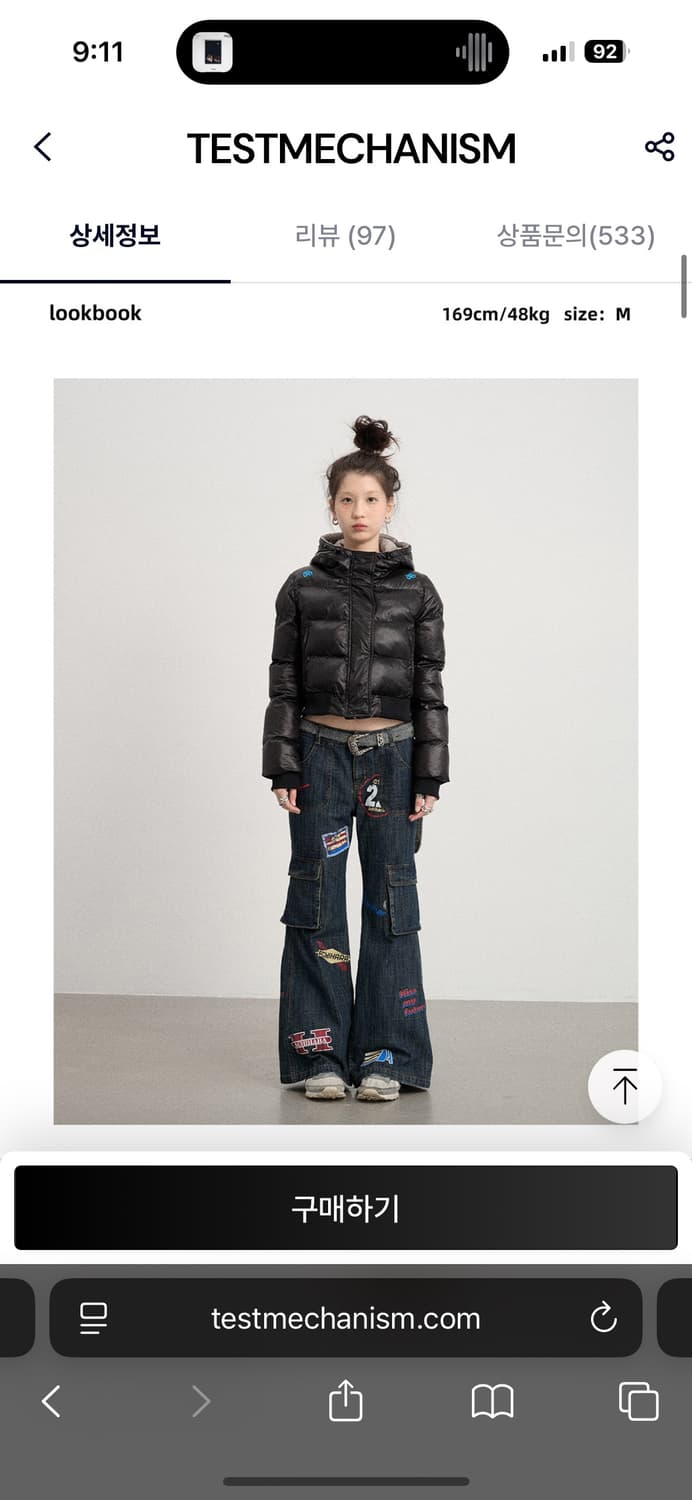 ACHIHARA 패딩 상품이미지4