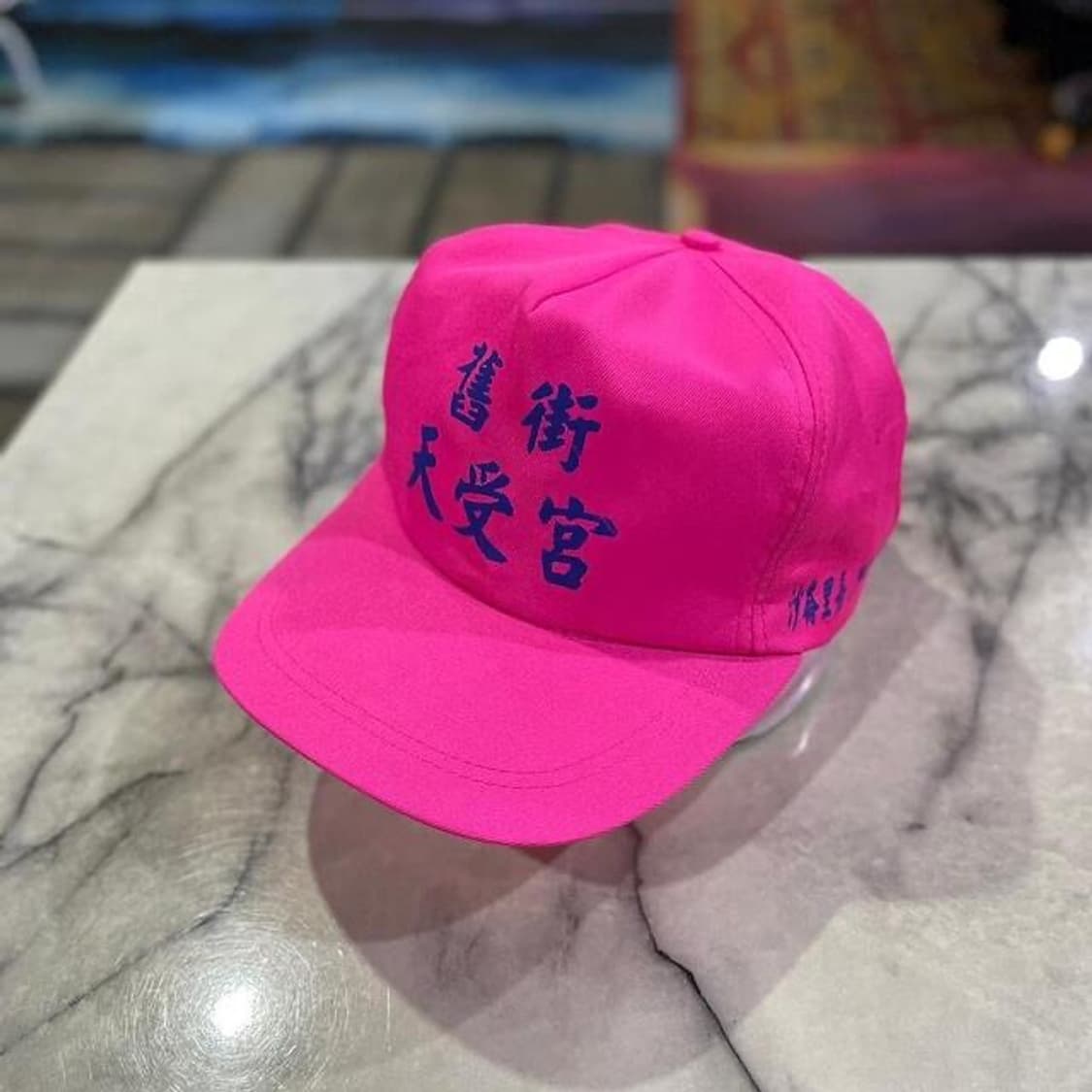 빈티지 네온 핑크 캡  상품이미지1