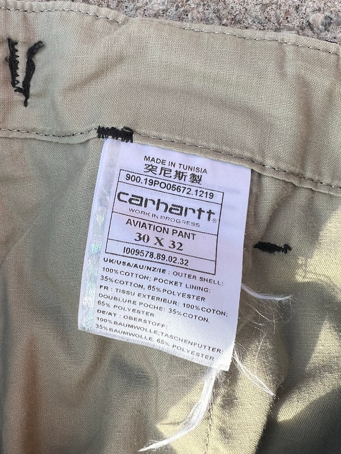 Carhartt 칼하트 립스타 카고팬츠 상품이미지4