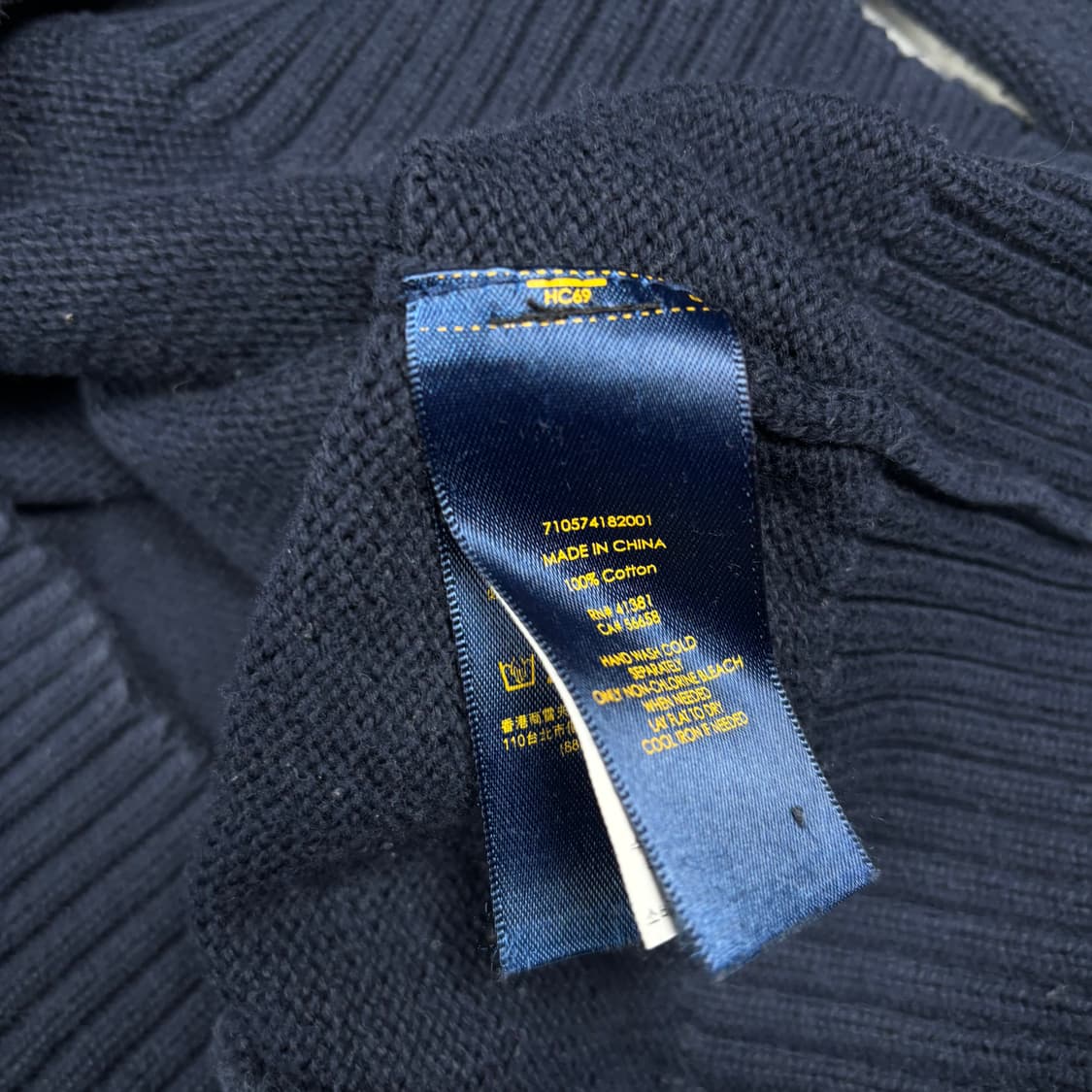 폴로 랄프로렌 네이비컬러 니트 반집업 상품이미지4