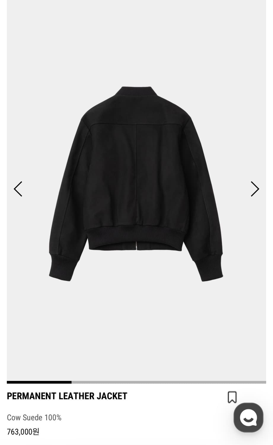 강정석 permanent leather jacket 48 상품이미지2