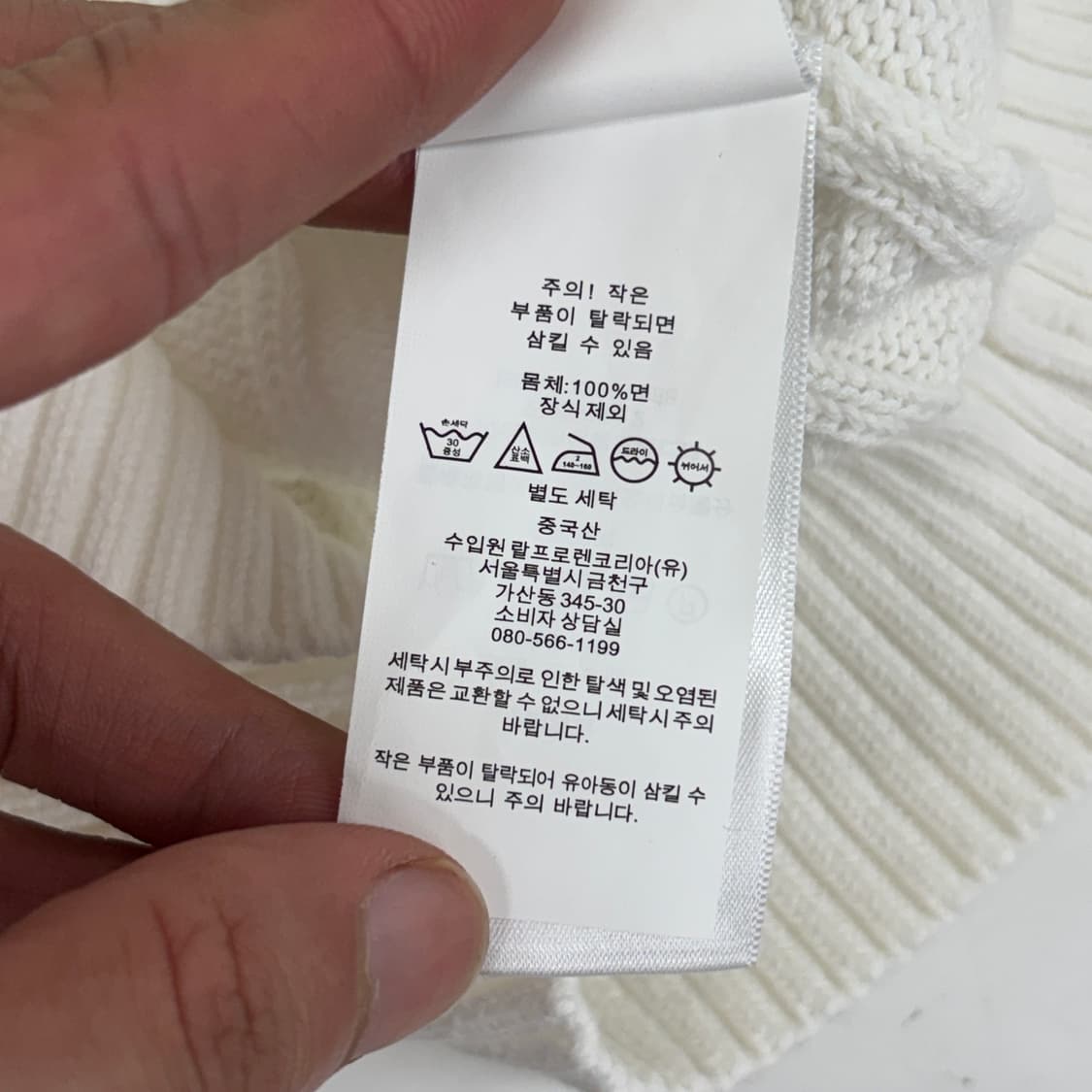 폴로 반팔 니트 상품이미지7