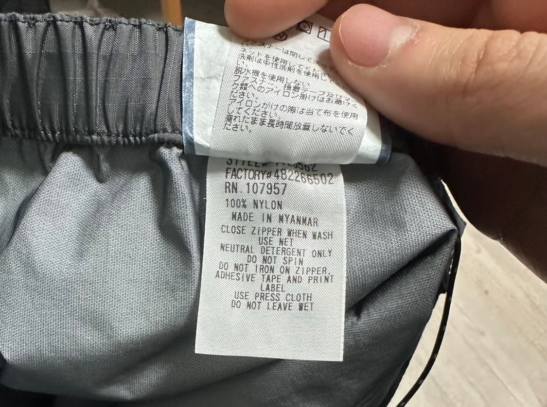 몽벨 고어텍스 스톰 크루저 블랙 팬츠 상품이미지6