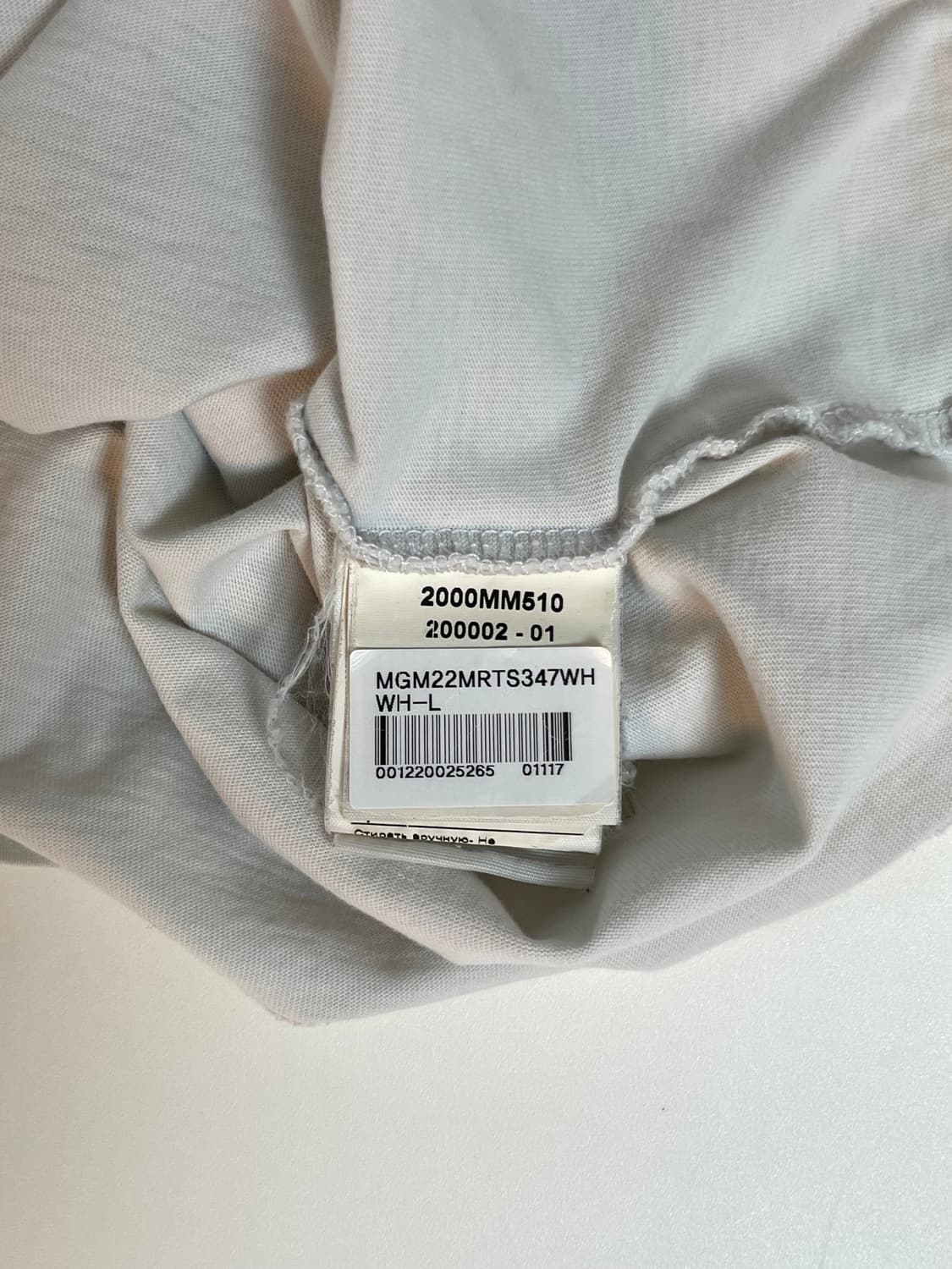 MSGM 로고 티셔츠  상품이미지7