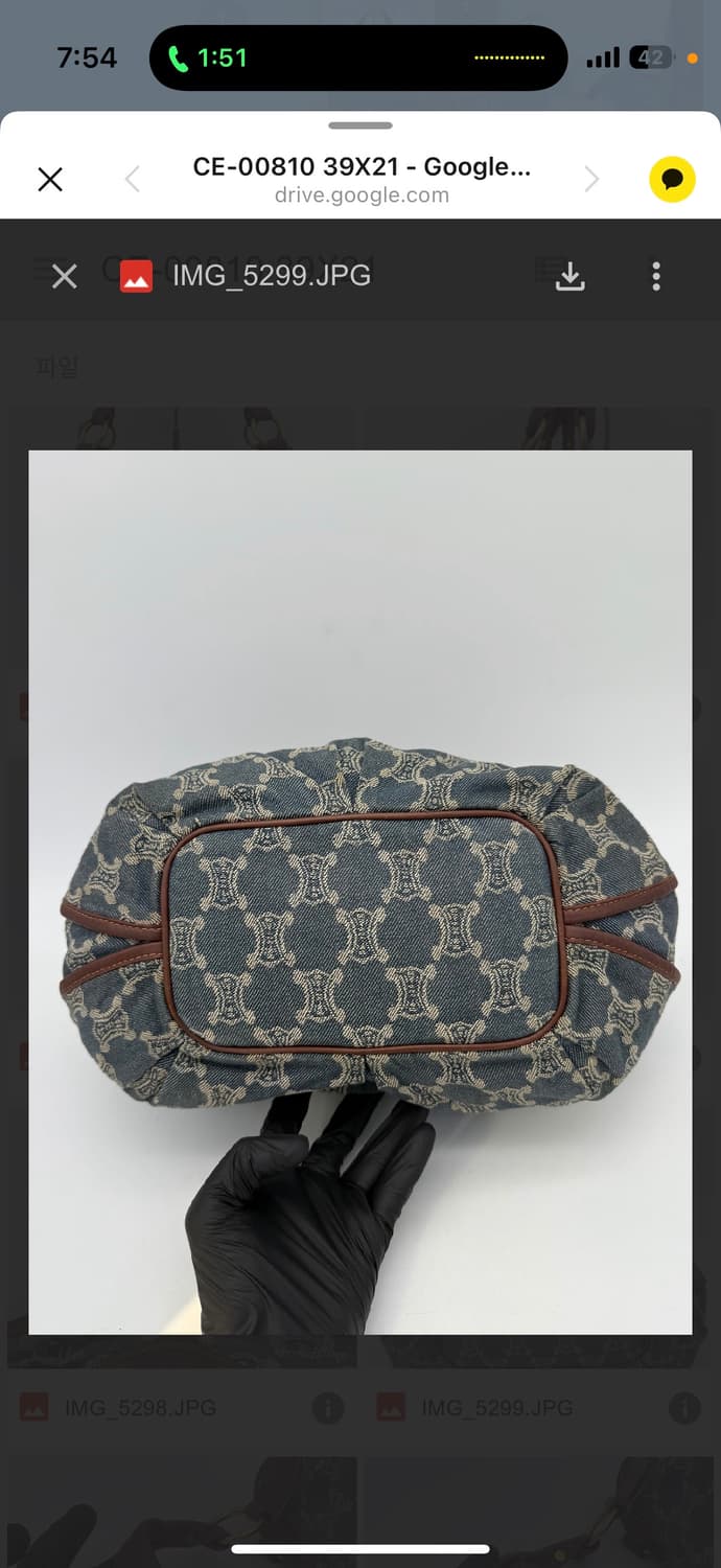 셀린느 데님 가방(정품) 상품이미지5