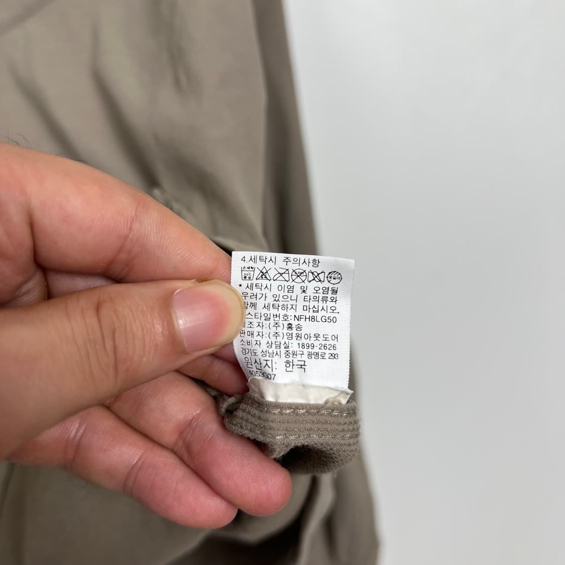 TnF 노스페이스 고프코어 나일론 웨스턴 셔츠 상품이미지7