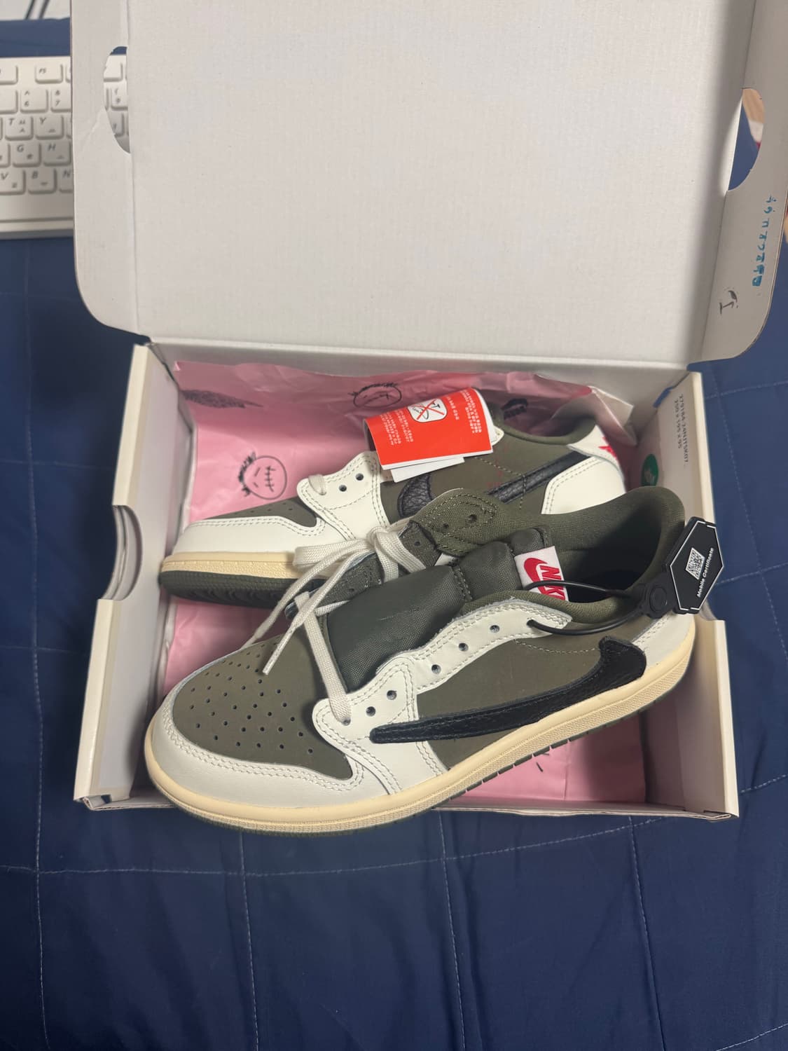 (PS) 215 조던 1 x 트레비스 스캇 리버스 올리브 상품이미지1