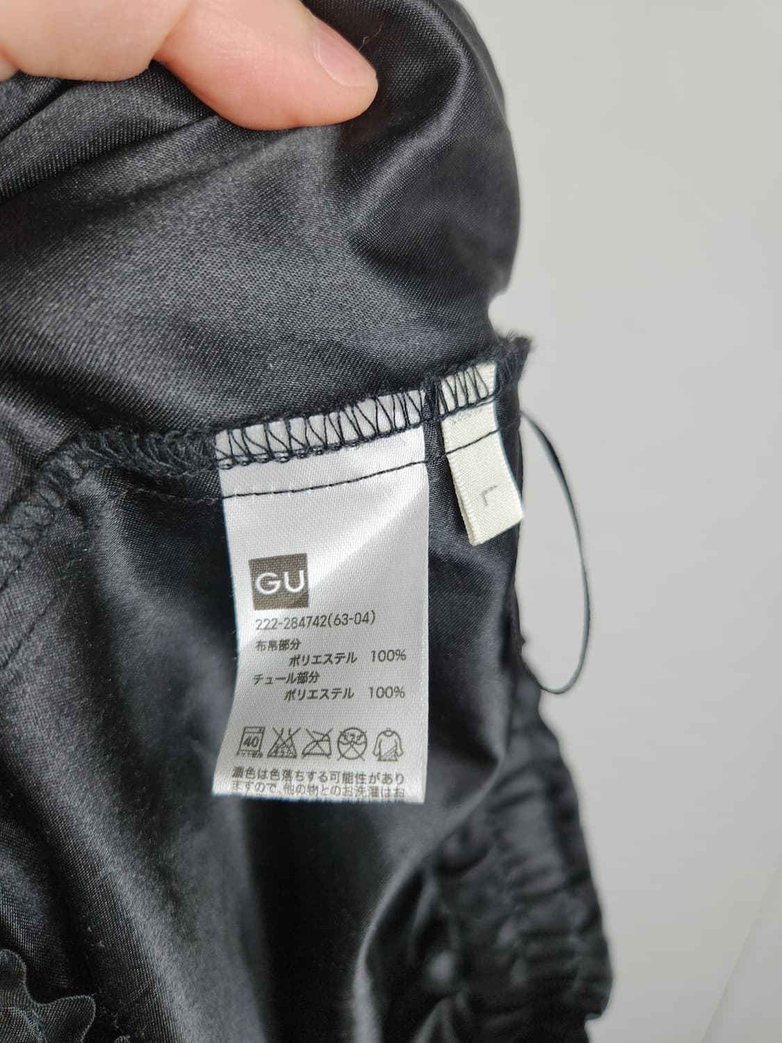 (GU)플리츠 샤 롱 스커트 상품이미지9