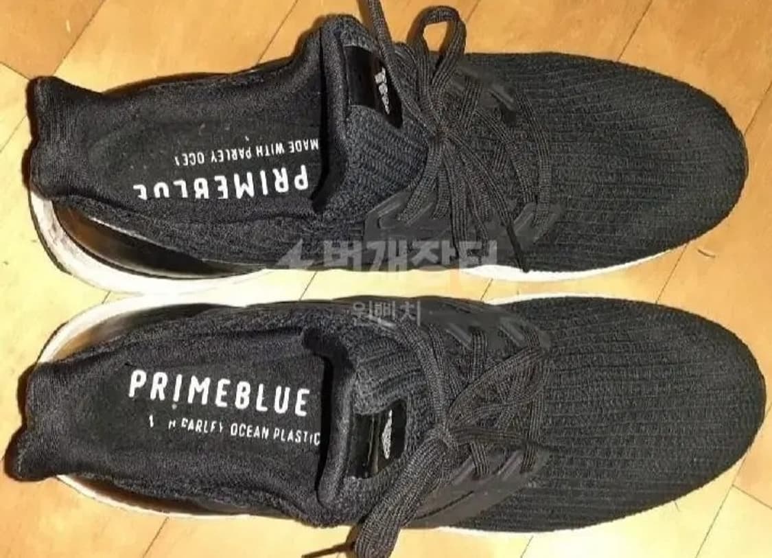 아디다스 울트라부스트 4.0 DNA 블랙 285 상품이미지4